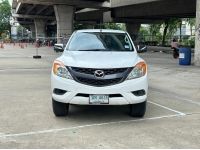 Mazda BT-50 Pro Cap MT ปี2013 รูปที่ 1